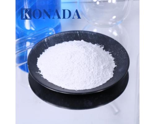 正辛基三乙氧基硅烷改性親油疏水納米氧化鋅化妝品級(jí)氧化鋅