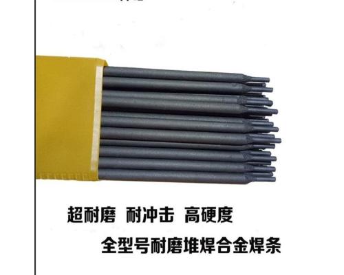 哈氏合金C22 ERNiCrMo-10镍基焊丝