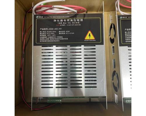 杰星高压电源JXDZ-400-HY油烟净化器高低压电源