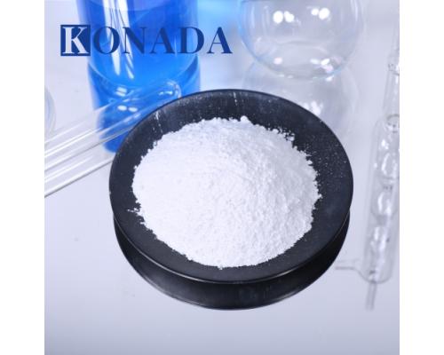 聚二甲基硅氧烷改性親油疏水納米氧化鋅化妝品級(jí)氧化鋅