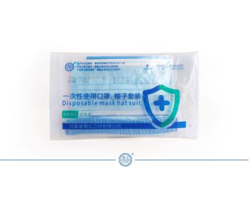 一次性使用口罩帽子套装