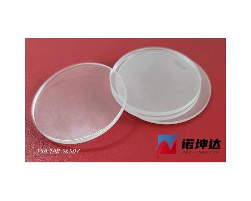 定制实验室玻璃耐高温酸碱腐蚀高透明0.1~50mm厚度