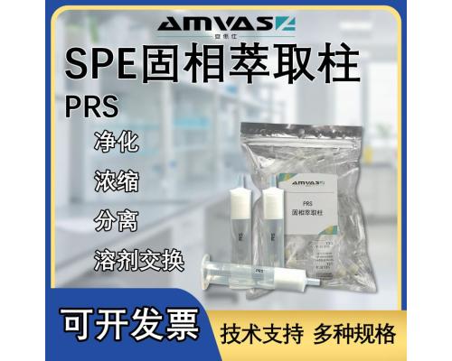 pro-img