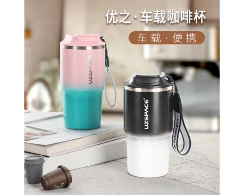 车载咖啡杯便携高颜值水杯316不锈钢保温保冷