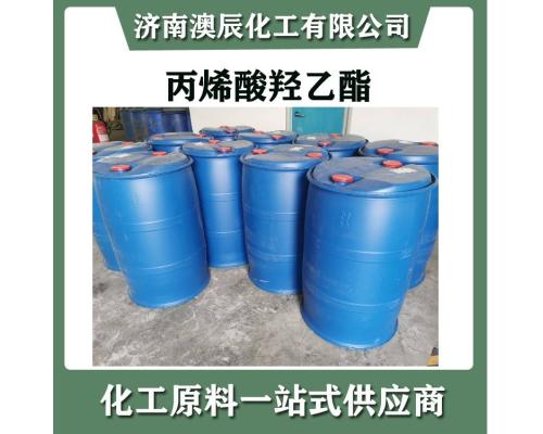 丙烯酸羟乙酯HEA