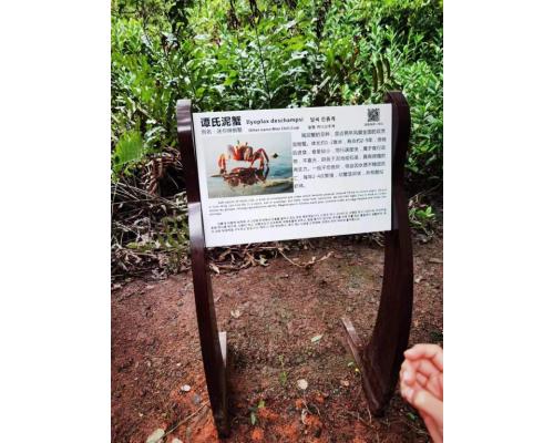 二维码讲解小程序景区参观扫码导览