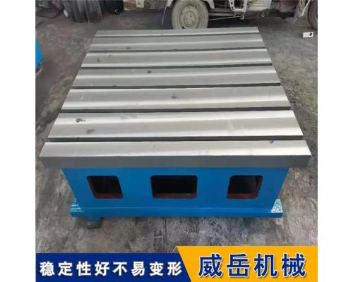 高韧性铸铁工作台