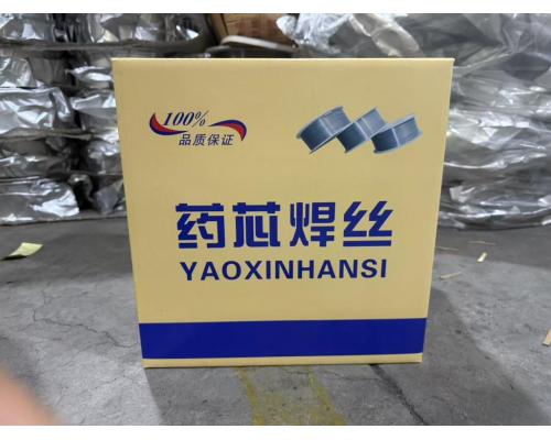 碎煤机下煤翻版用耐磨焊丝