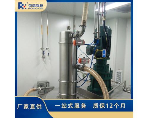 荣信科技真空输送气力输送设备