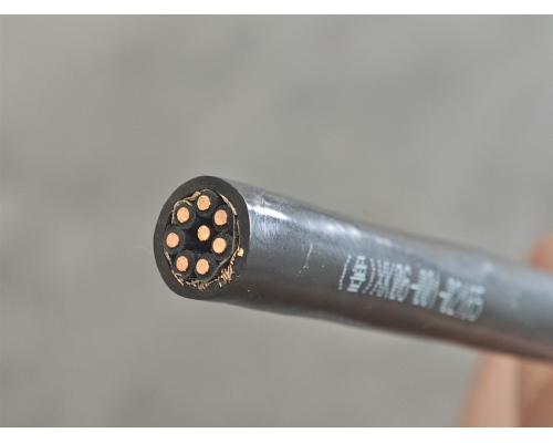 WDZC-B1-KYJY 7*1.5低烟无卤阻燃控制电缆