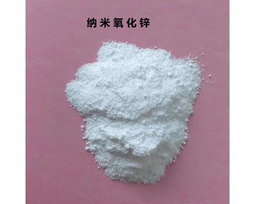 30纳米氧化锌纺织专用活性氧化锌间接法抗皱抗菌久丽生物