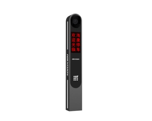 停车道闸(LED屏)守蔚3系抓拍显示一体机DS-TMC3A3-ES(LED)