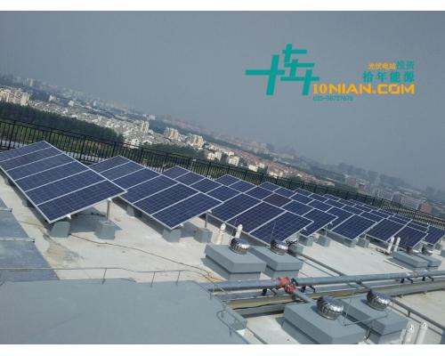 光伏电站支架的选型与对比太阳能电站总承包光储直柔系统