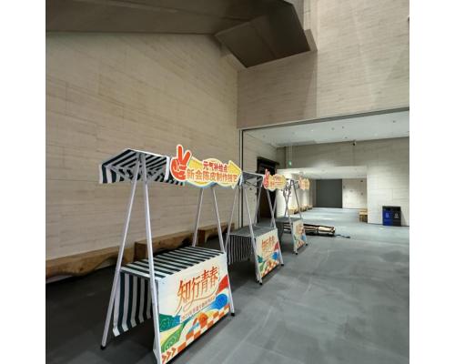 户外集市摊位租赁广告制作