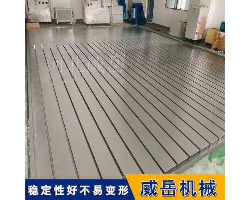 鑄鐵HT250大型鑄鐵平臺