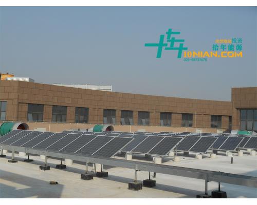 光伏储能系统光伏支架类型及安装方式工商业分布式光伏发电