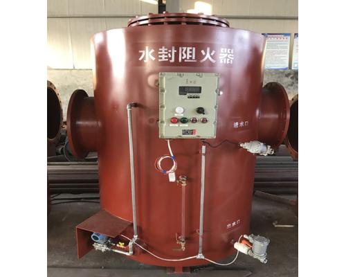 溢流水封阻火器（厂家保质保量）