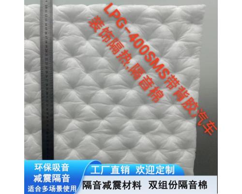 汽车吸音棉静音棉防火降噪材料贴墙自粘隔音棉卧室家用琴房隔音棉