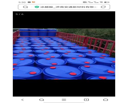 十二烷基苯磺酸
