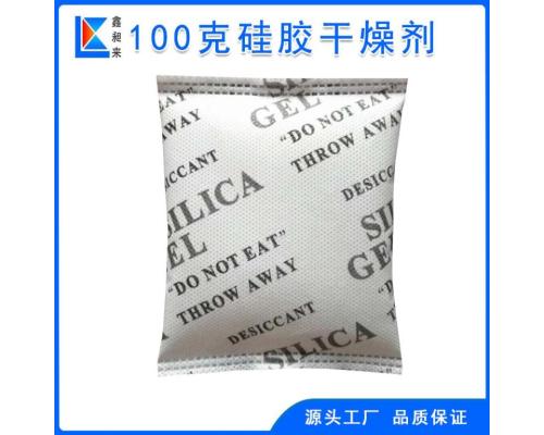 100克硅胶干燥剂无纺布包装透明防潮珠