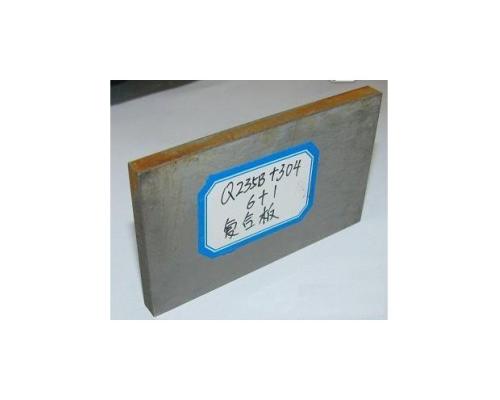 304+235B不锈钢复合板