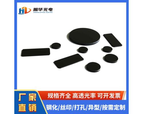 颜色玻璃HWB760耐高温滤光片