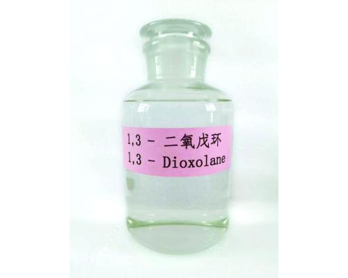 1,3-二氧戊环