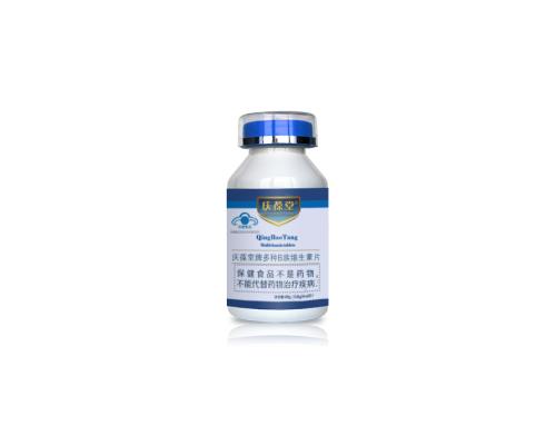 庆葆堂牌硒片每日一次源头工厂可定制代加工