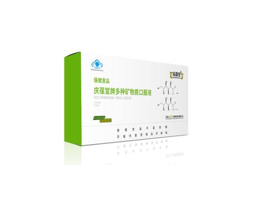 庆葆堂牌多种矿物质口服液源头工厂批量生产