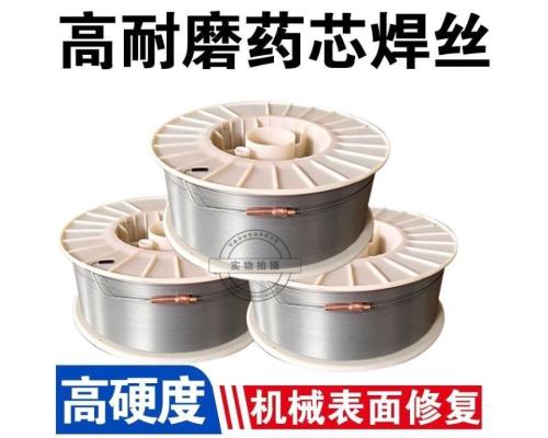HS331铝镁合金焊丝ER5356铝焊丝