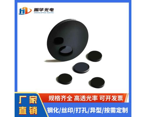 红外透射可见吸收玻璃HWB760截止型滤光片