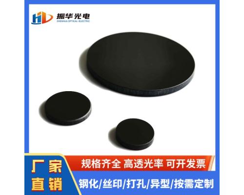 有色光学玻璃HWB760红外透射可见吸收玻璃
