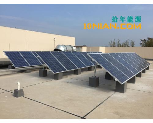 光储直柔系统分布式发电系统光伏直流电缆工厂太阳能发电总承包