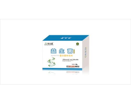 益生菌蛋白固体饮料调节肠胃可定制批量生产