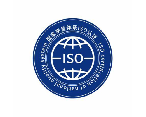 民用无人驾驶航空器运营合格证办理