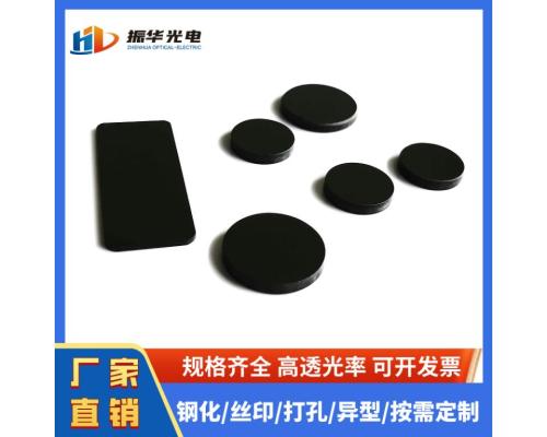 红外透射可见吸收玻璃HWB780光学滤光片