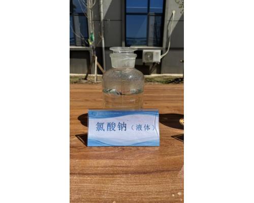 水处理剂