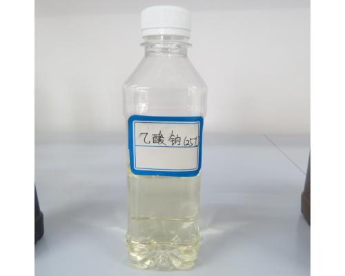 乙酸钠