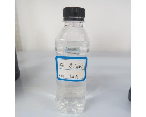 复合碳源