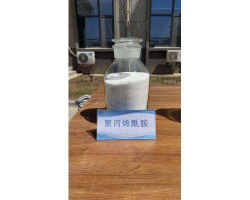 聚丙烯酰胺
