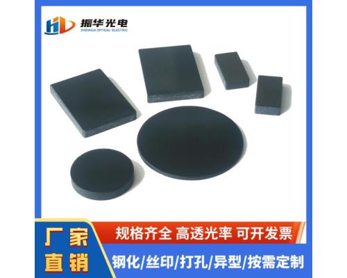 HWB截止型红外透过可见吸收光学玻璃HWB780