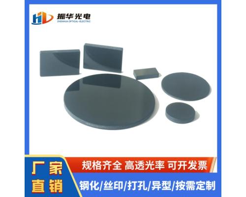 HWB型红外透射可见光吸收玻璃HWB780通光镜片