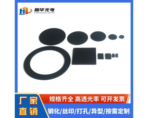 耐高温红外滤光片HWB800光学玻璃丝印
