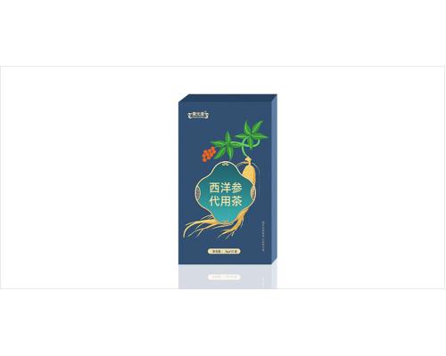 西洋参代用茶庆葆堂个人定制OEM/ODM