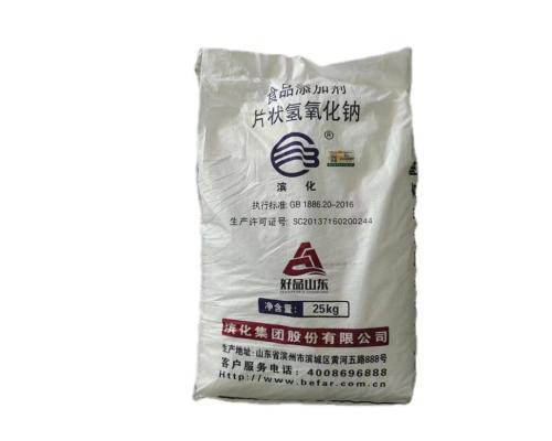 粒碱     氢氧化钠