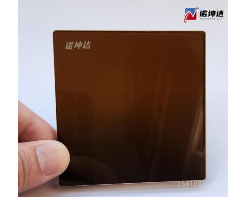 咖啡色激光防护窗口