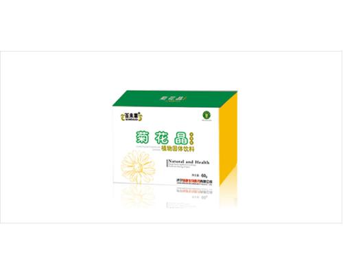 菊花晶植物固体饮料庆葆堂源头工厂OEM/ODM起订量低