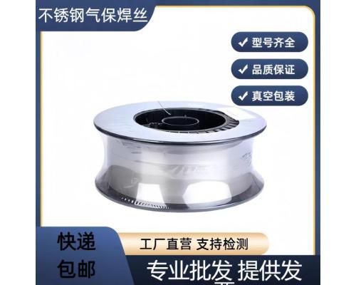 ER347不锈钢焊丝ER316不锈钢焊丝
