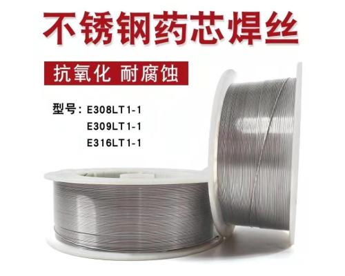 ER316L不锈钢焊丝ER430不锈钢焊丝