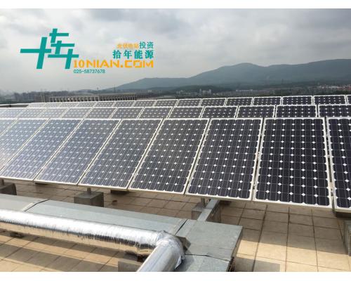 太阳能光储直柔系统分布式发电系统光伏直流电缆
